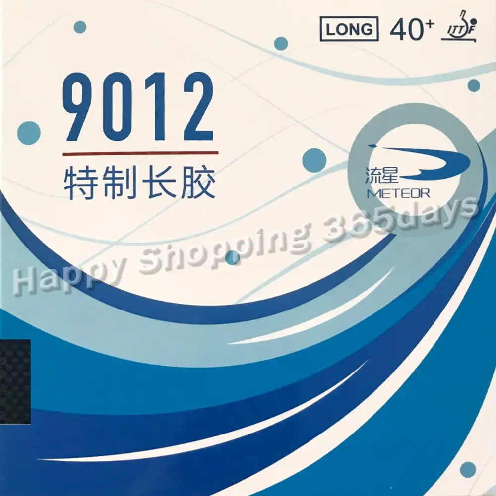 

Meteor 9012 long pips out rubber for table tennis racket bat