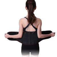 tourmaline heating vest back waist protector magnetotherapy multi function healthcare health lumbar intervertebral disc painless