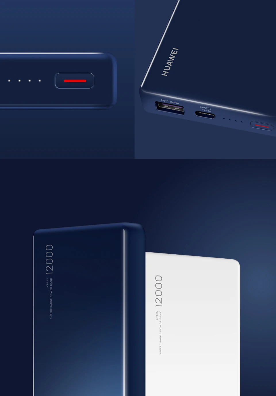 HUAWEI 12000 мАч 40 Вт Supercharge power Bank type-A/type-C поддержка зарядки ноутбука Универсальная совместимость зарядное устройство