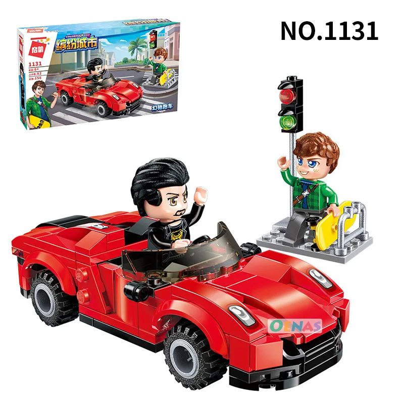 Игрушечные блоки серия город техника красочный городской дом игрушки