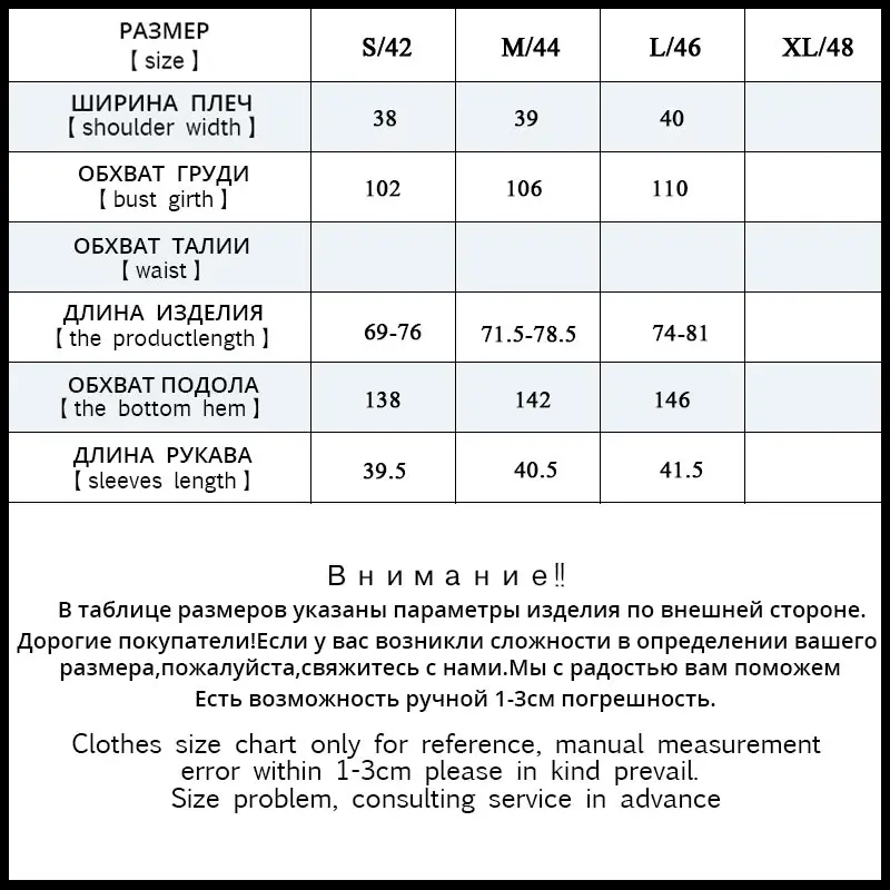 Jiqiuguer Для женщин Осень Желтый Цветочные Ретро Топы Лоскутная Butoons Вышивка пуловер