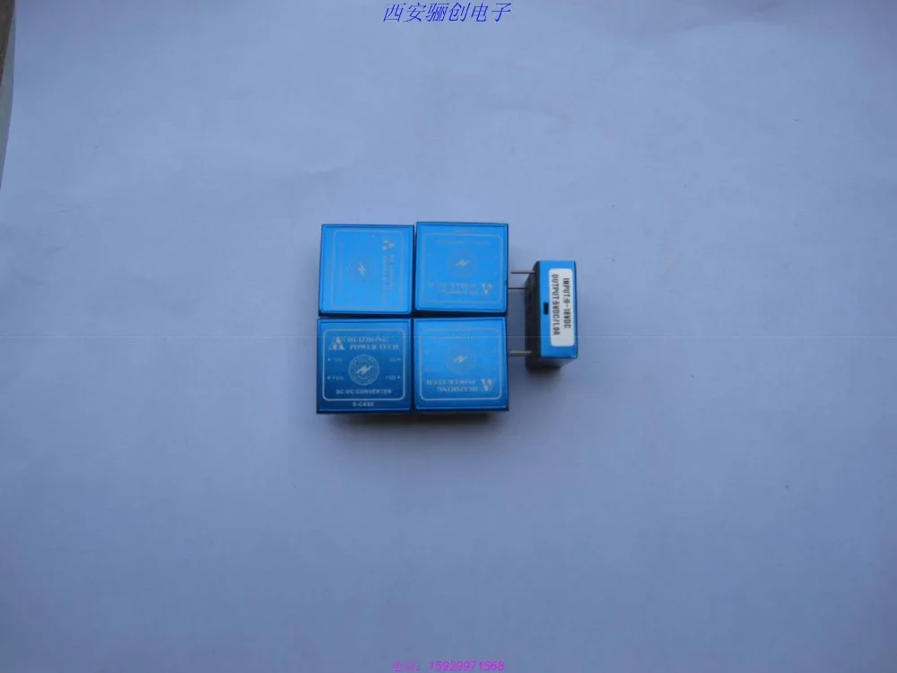 Модуль питания|modulations movie|modulating controllermodule mp3 |