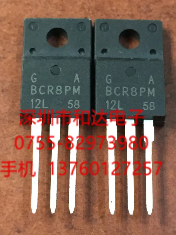 Сны-ic 10 ШТ. BCR8PM-12L TO-220F |