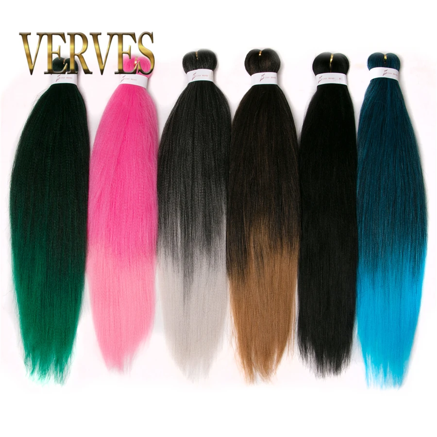 

VERVES Braiding Hair 1 piece 26 inch Jumbo Braids 100g/piece Synthetic ombre heat resistant Fiber Hair Extensions crochet braid