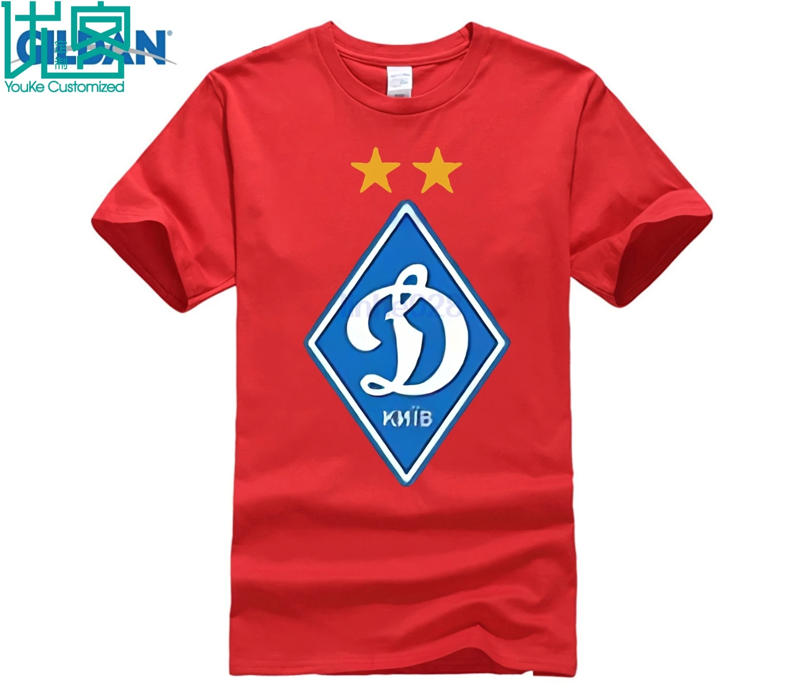 Футболка Динамо Киева S-XXL футболиста CAMISETA FUTBOL SOCCERER Украина новый мужской дизайн