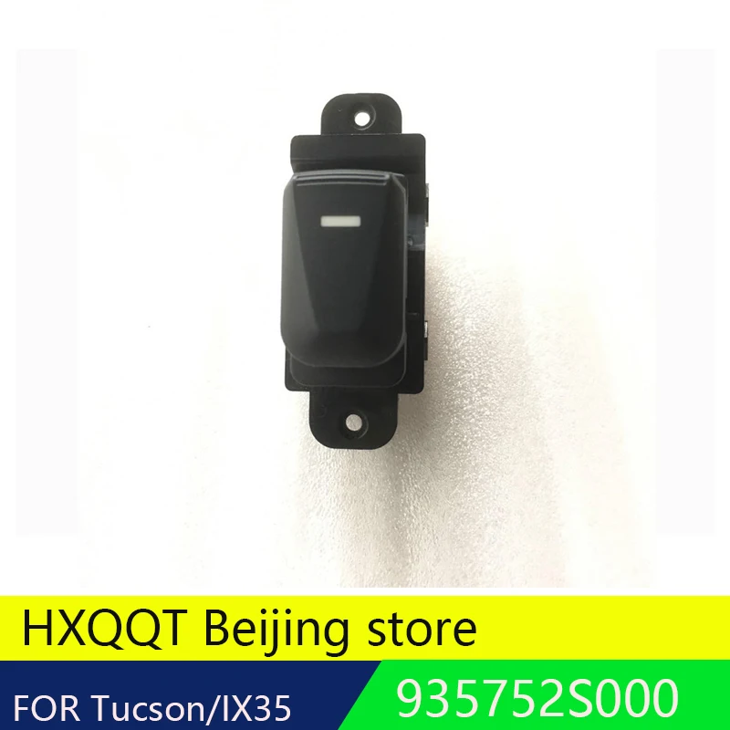 Подлинный оригинальный для Hyundai IX35 2010 2015 Tucson пассажирский Электрический