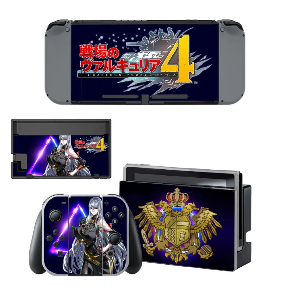 Виниловая наклейка Nintendo Switch для консоли и контроллера летопии Valkyria 4|Наклейки| |