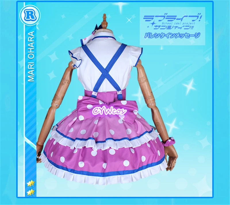 Женское платье для косплея Love Live Sunshine Aqours серия 11th Eleven танцевальные платья