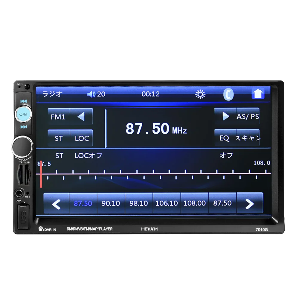 7 дюймов 2Din автомобильный Радио мультимедийный плеер GPS навигация FM Bluetooth Русская