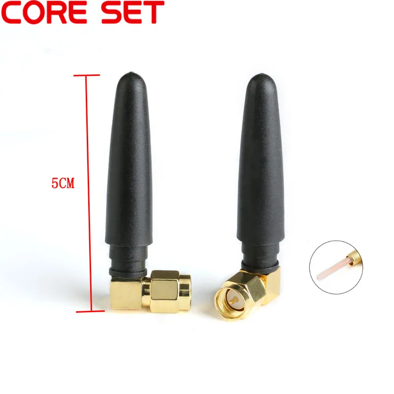 

Радиоантенна Your Cee GPRS/DTU/GSM Antenna 2,5 дБи