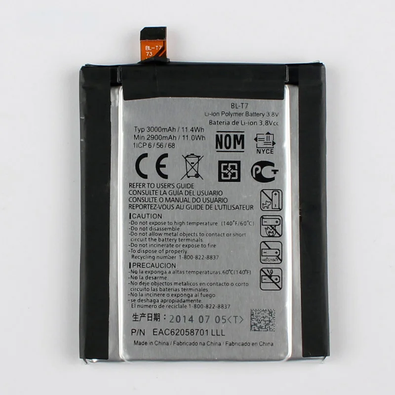 BL T7 литий ионная аккумуляторная батарея для LG Optimus G2 D802 D801 BLT7|Аккумуляторы