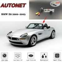 autonet hd night vision backup rear view camera for bmw z8 20002003 ccdlicense plate camera