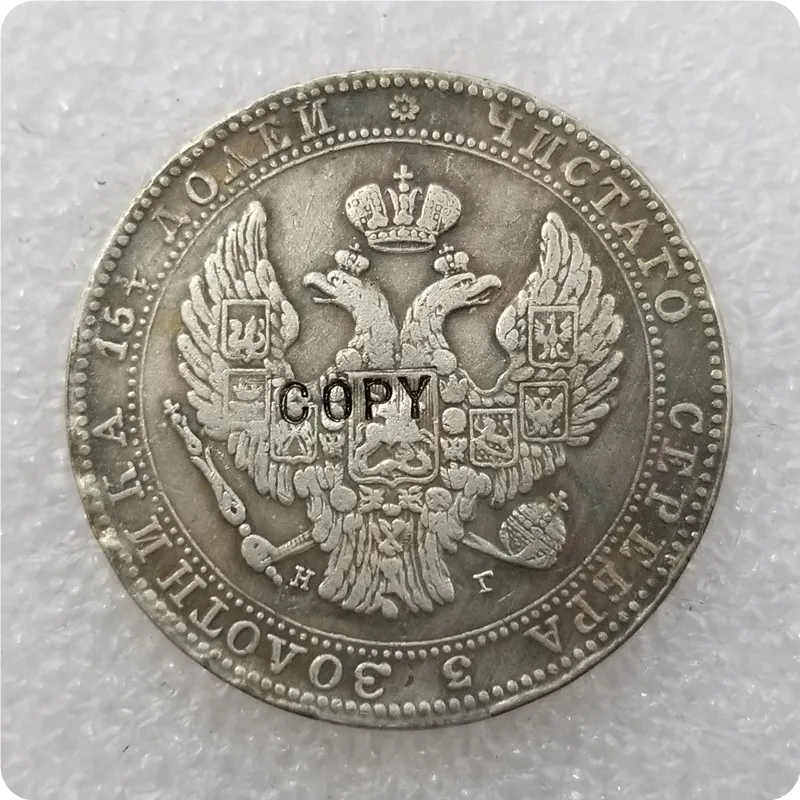 1836 Польша (Россия) 5 злотых (3/4 рублей) копия монет памятные монеты медали