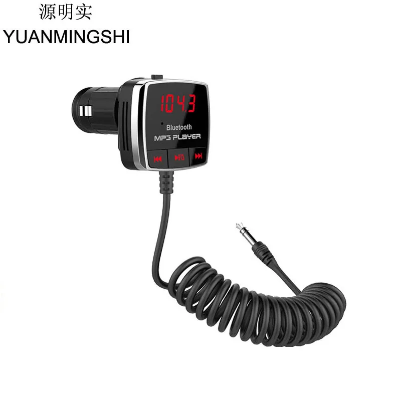 FM трансмиттер YUANMINGSHI с Bluetooth беспроводной модулятор автомобильный комплект