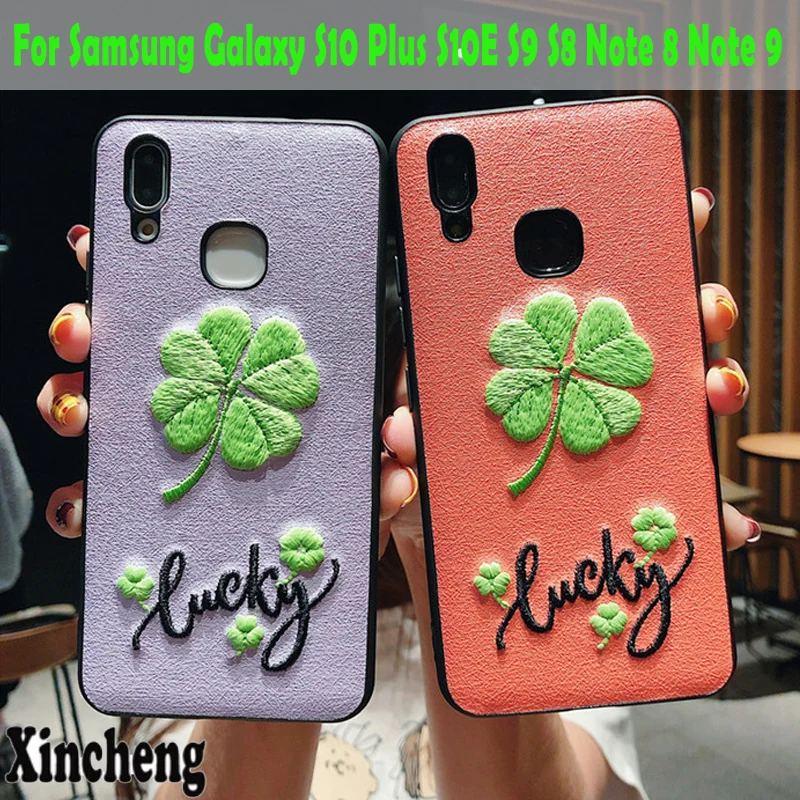 3D Вышивка светящаяся приносящая удачу трава чехол для samsung Galaxy S10 Plus S10E S9 S8 Note 8 9