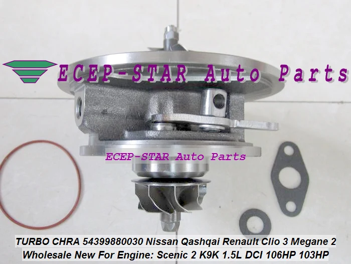 Картридж Turbo CHRA BV39 30 54399880030 54399700030 для NISSAN Qashqai Renault Clio 3 Megane Modus K9K л DCI 106HP| |