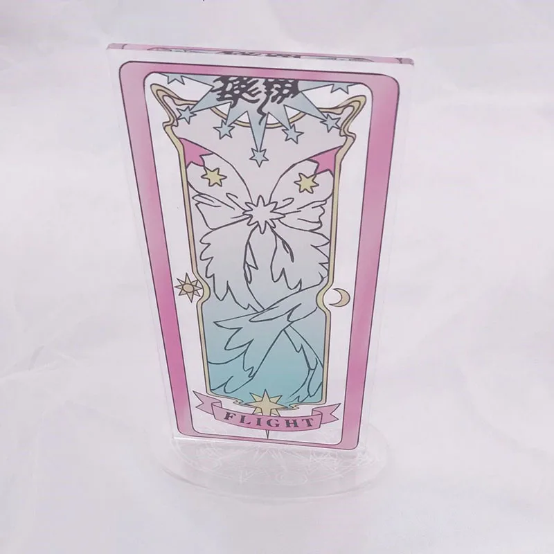 1 шт. аниме cardcaptor sakura KINOMOTO SAKURA clow card прозрачные карты Косплей Костюм - Цвет: Flight