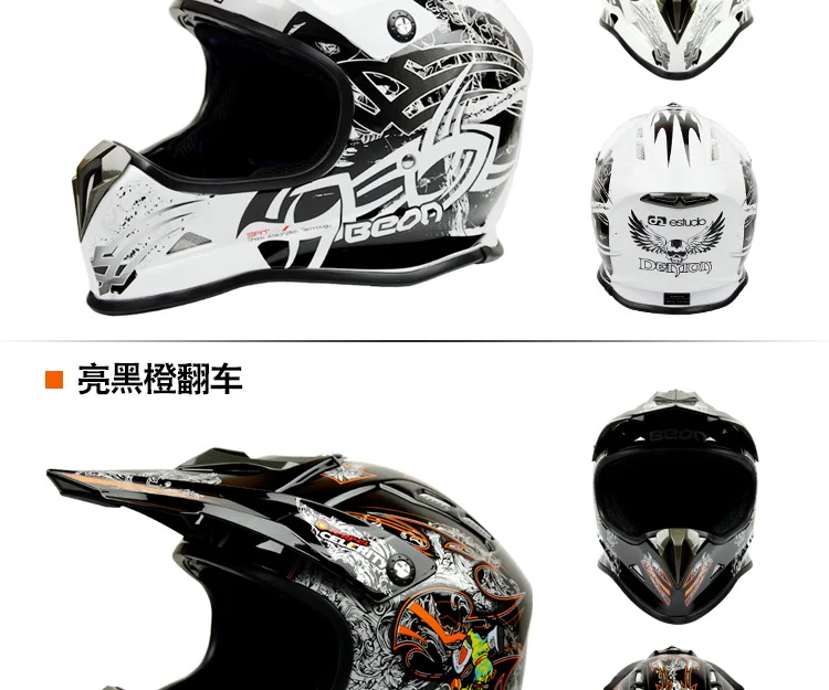 BEON casco moto rcycle шлем Внедорожный гоночный шлем для мотокросса горячая Распродажа для езды на велосипеде по бездорожью и склонам moto rbike шлемы ECE