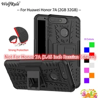 for cover huawei honor 7a pro case tpu pc armor bumper protective phone case for huawei honor 7a pro cover enjoy 8e 5 7