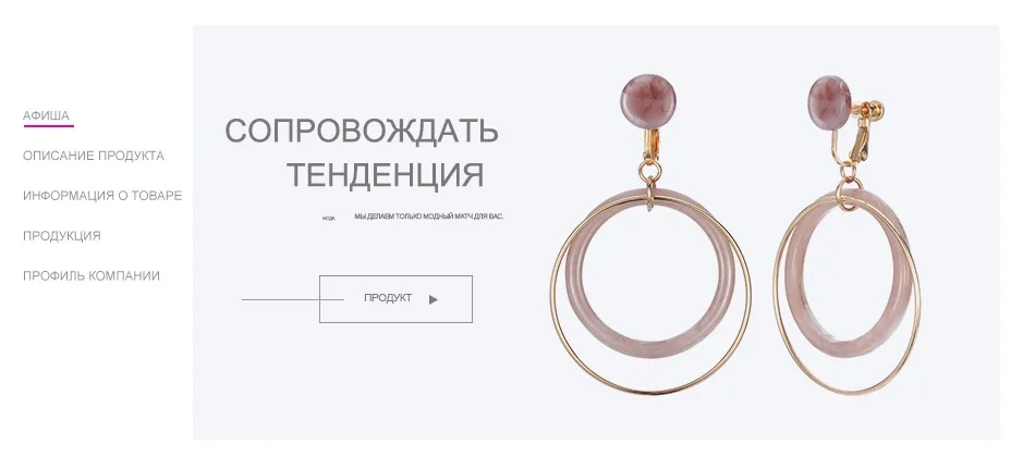 EManco двойной круг Висячие серьги для женщин очаровательные висячие серьги лучший бренд Мода Дружба Ювелирные изделия