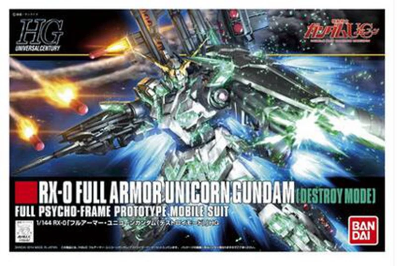 Bandai Gundam модель HGUC 1/144 Единорог вооруженных полным оборудованием Единорог режим уничтожения ПВХ Рисунок малыш куклы игрушки для укладки волос