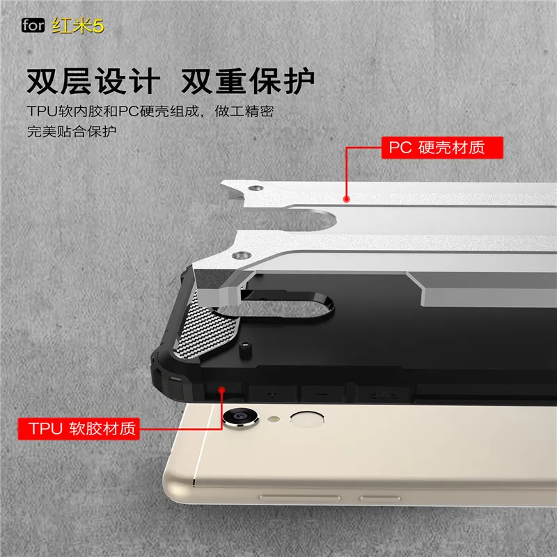 For Xiaomi Redmi 5 case cover funda New Luxury Shockproof bumper protect Plus phone back coque |