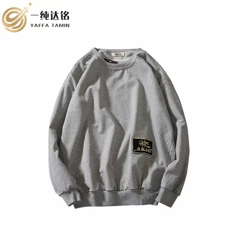 

O-Neck Sweatshirts boy streerwear Hoodies with velvet Brand black Hoodies men Long Sleeve Casual Sweatshirt Pullover top Hoodies