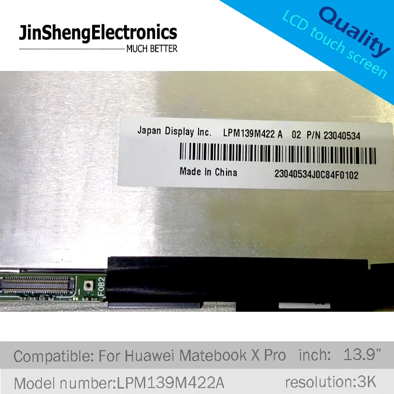 13," LPM139M422 A 3 k ЖК-дисплей для huawei MateBook X Pro Сенсорный экран Замена PN 23040534