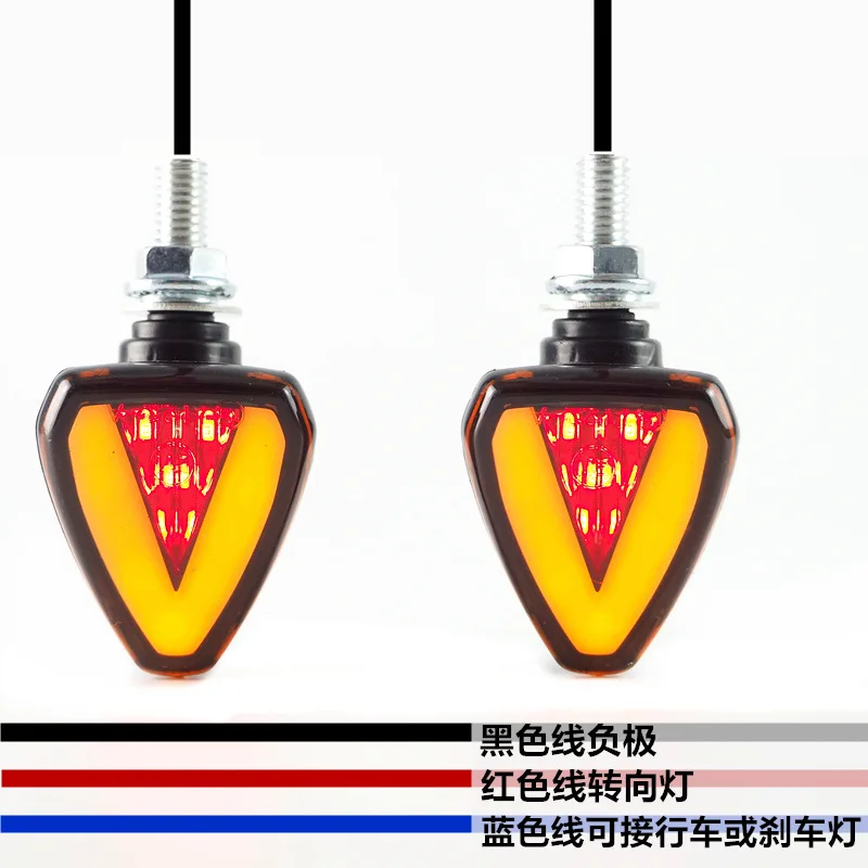 Сигнасветильник для мотоцикла русветильник модифицированные аксессуары