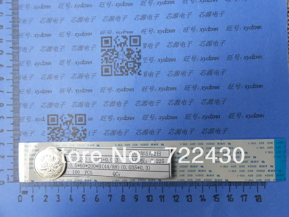 60pin FFC/TTL плоская линия мягкий провод расстояние 0 5 мм 200 FFC Тип B Гибкий плоский