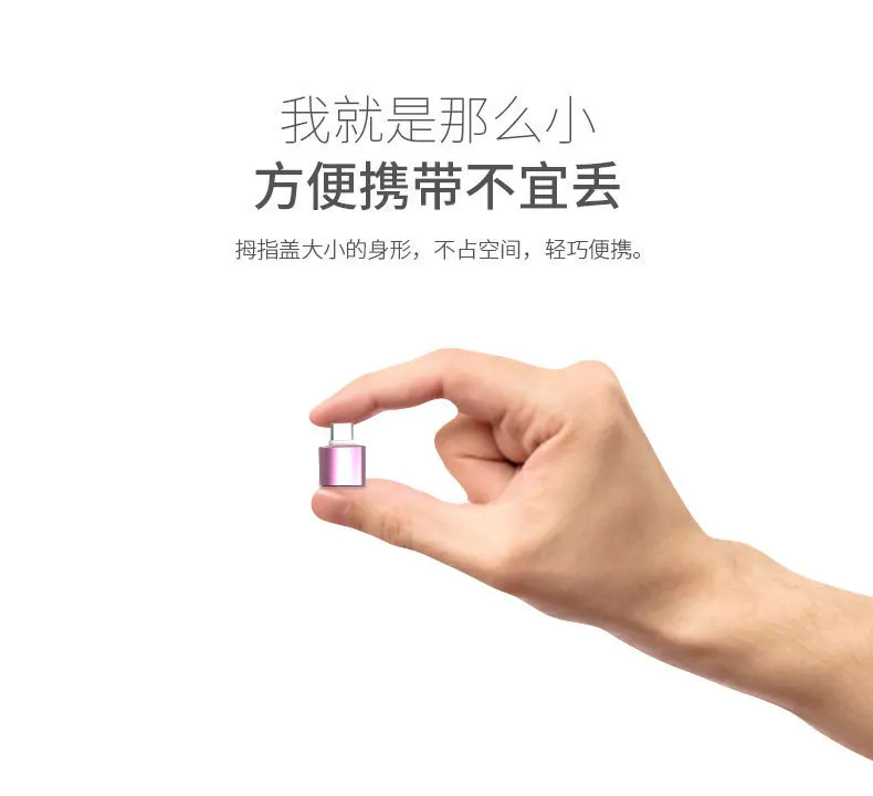 Адаптер type-C USB-C type-C к USB 2,0 3,0 конвертер телефона OTG кабель для samsung S8 S9 Note 8 huawei mate 9 P20 Xiaomi Mix 2S