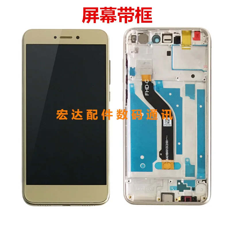 Новый тачскриновый планшетный компьютер и дисплей Фрам для HUAWEI P8 lite 2017 PRA LA1 LX1 LX2 LX3