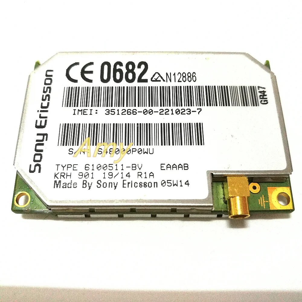 

GPRS GR47 industry module with TCP / IP protocol