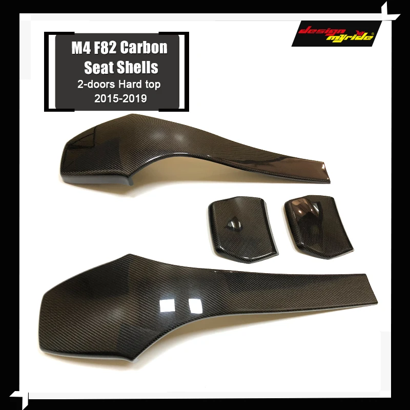 F82 внутренняя задняя крышка сиденья настоящий углерод волокно глянец Черный