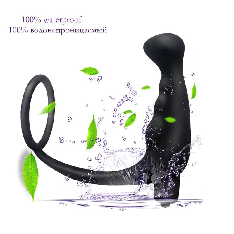 Анальная пробка вибрирующее кольцо Мужской мастурбатор Силиконовый анальный