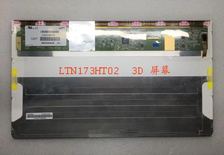 17 3 дюймовый LTN173HT02 LVDS ЖК экран для ноутбука|Светодиодные дисплеи| |