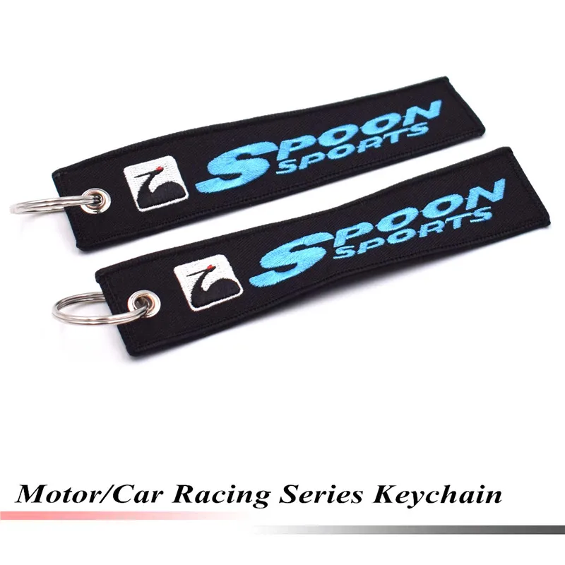 Автомобильный Стайлинг брелок для ключей в виде ложки спортивный гоночный с