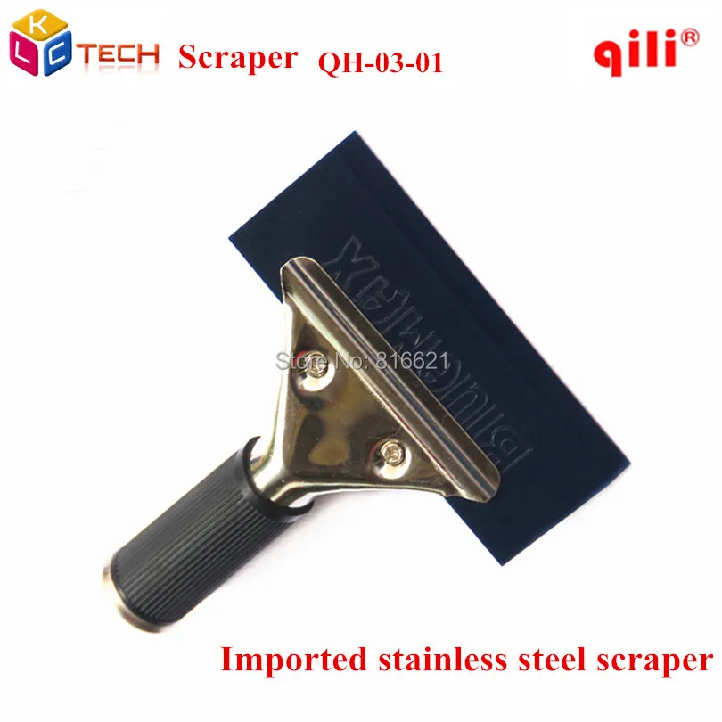 Qili QG-53, скребок для окон автомобиля, обертка, тонировка, виниловая пленка, скребок, набор инструментов для очистки, инструменты для автомобильной пленки, инструменты для наклейки, скребок для пленки