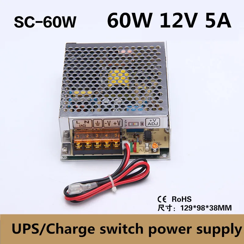 

CE RoHS UPS switching power supply 60w 12v 5a with UPS/ Charge function ac 110/220v to dc 12v Battery Charger 13.8V (SC-60-12)