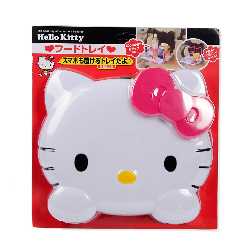 Kitty Автомобильные стеллажи для товаров и обеденный поднос обеденные тарелки