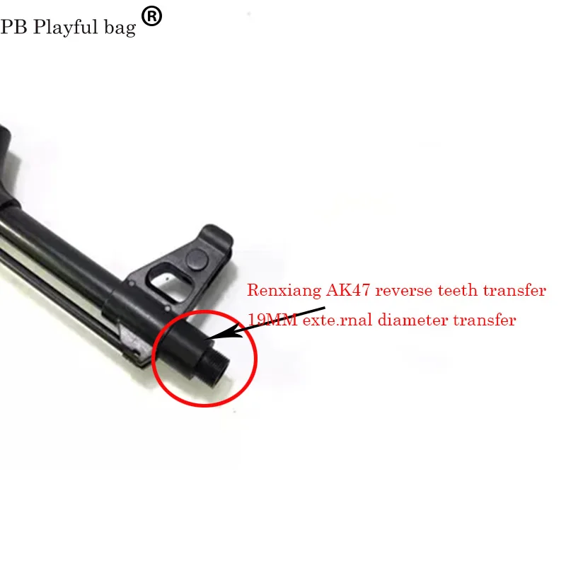 Уличная тактика DIY Спортивное хобби гелевый мяч пистолет renxiang AK47 модифицированный огонь крышка 14 обратный зубы 19 мм наружный диаметр части KD29