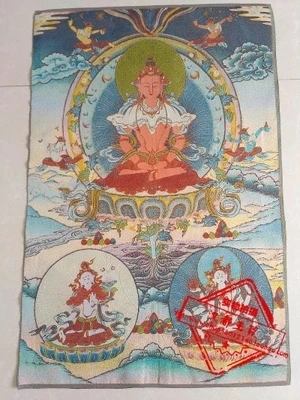 

Antique Brocade Embroidery Painting (Joy Diamond Portrait)