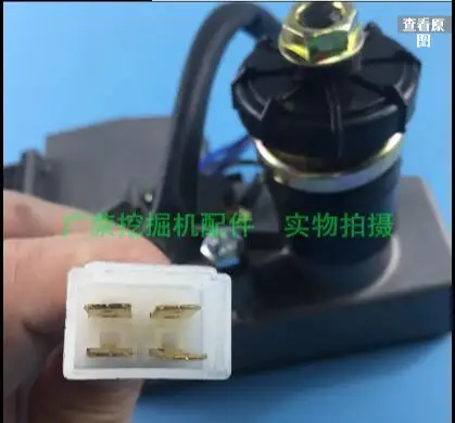 

Modern excavator accessories R200-5 / 210-5 / 220-5 wiper motor