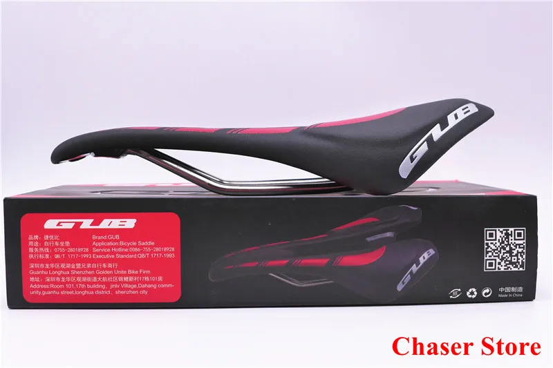 GUB 1150 MTB Горная Дорога велосипедное седло Велосипедное Сиденье