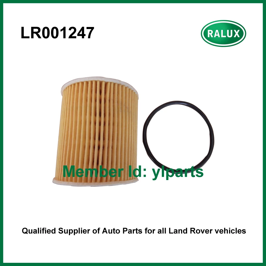 LR001247 масляный фильтр двигателя для Land Range Rover Evoque 2012 Freelander 2 2006 высококачественный