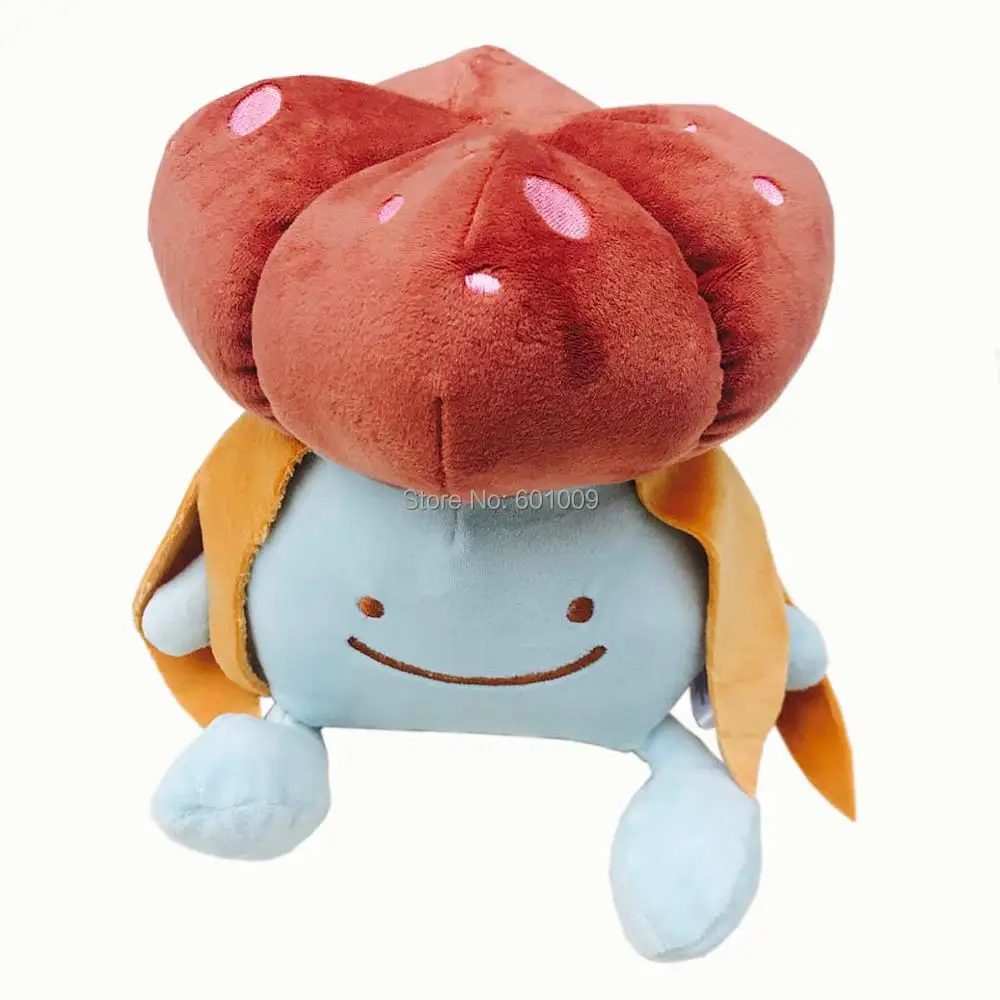 Gloom Koffing 8 9 &quotDitto плюшевая кукла мягкие куклы животные лучший подарок для детей