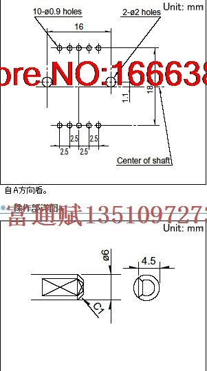 Genuine imported band switch conversion stalls have 4 files 6 new berserk | Электроника
