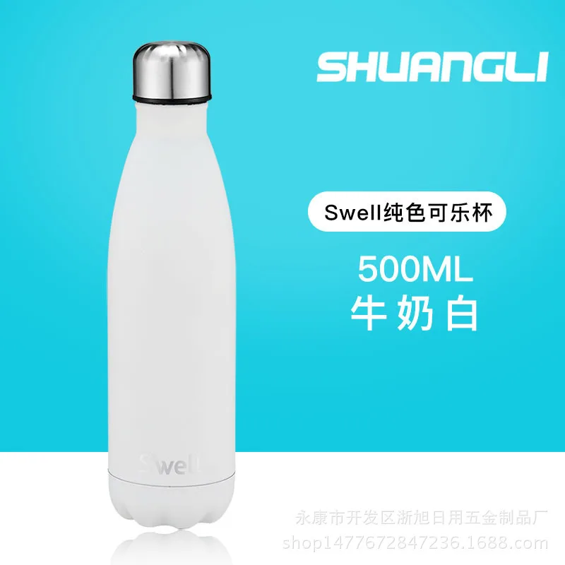 Milk 500 мл Термокружка, вакуумная колба, бутылка для тепловой воды, деревянная мраморная кружка, набухшая, портативная бутылка для воды в автомобиль, бутылка для напитков - Цвет: Milk