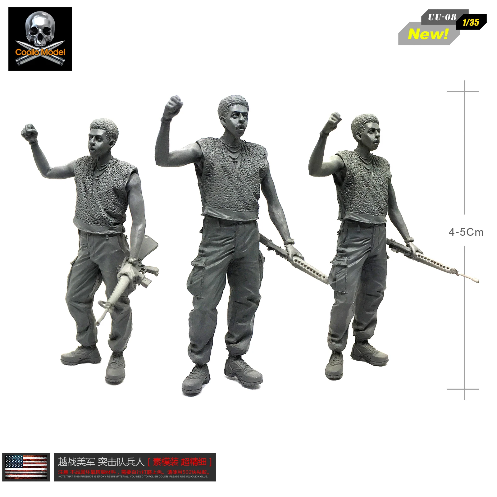 Модель солдата из смолы 1/35 года модель солдатика морской пехоты США наборы