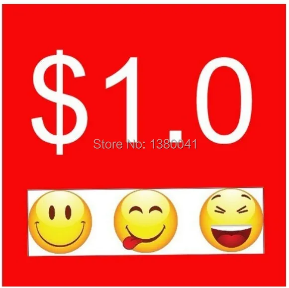 

Специальная ссылка на разницу в цене $1,0